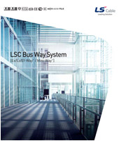 LSC Bus Duct