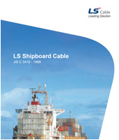Shipboard Cable (JIS C 3410)
