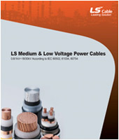 MVLV Cable