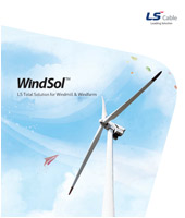 Wind Power Solution