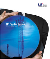 RF Feeder System